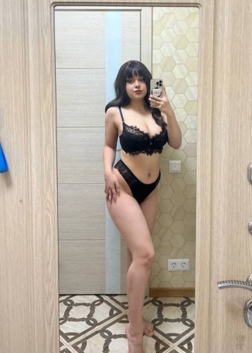 Ламиния, Г. Бобруйск